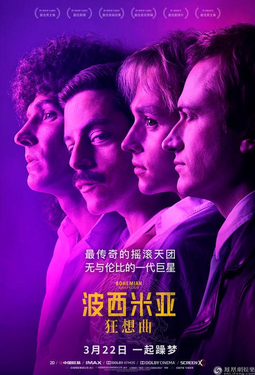 示范性高中和普通高中的毕业证有什么区别